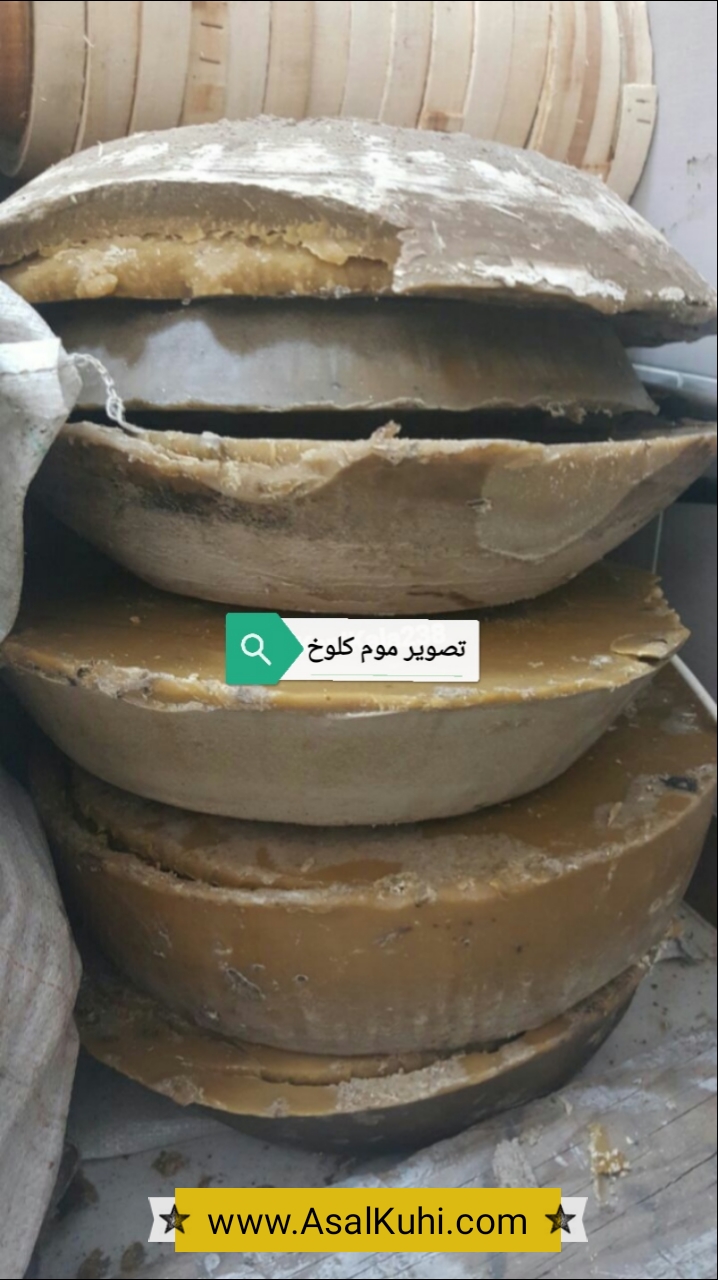 عدم مصرف عسل با موم